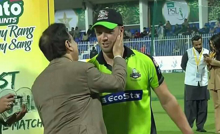 Lahore Qalandars beat Quetta Gladiators by 8 wickets