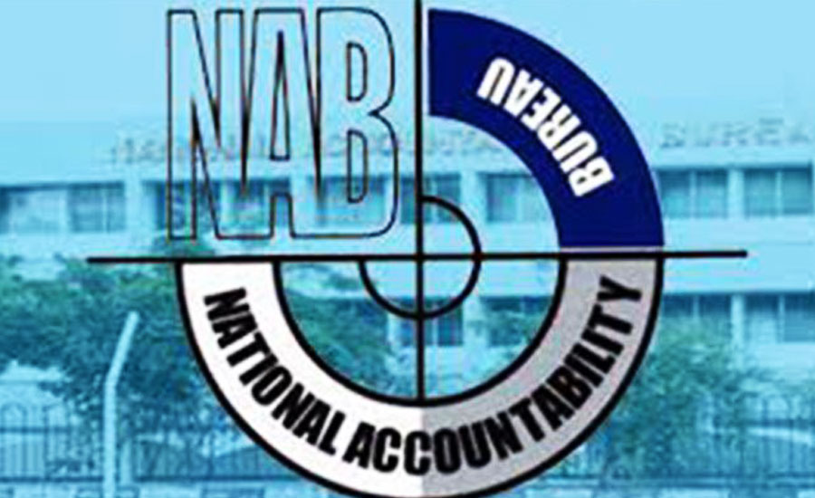 NAB submits progress report on fake accounts case in SC