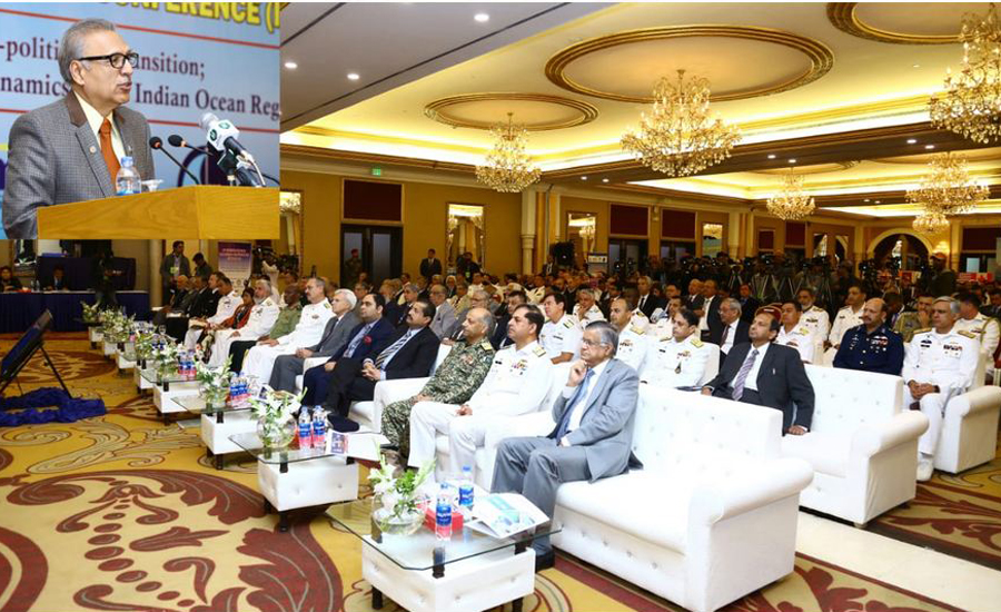 President Arif Alvi stresses effective use of ocean resources for country's future