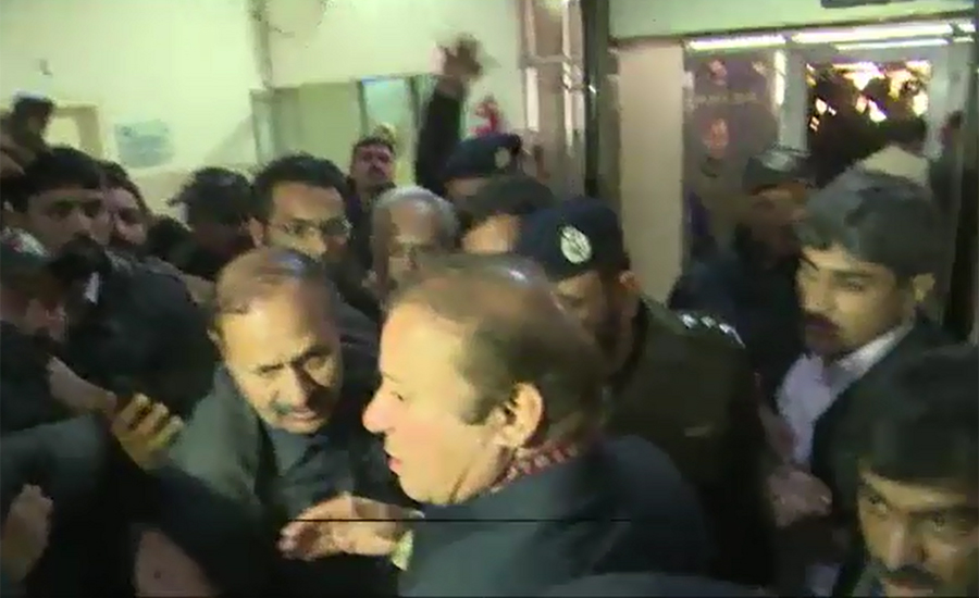 Nawaz Sharif shifted to Jinnah Hospital from Kot Lakhpat jail amid tight security