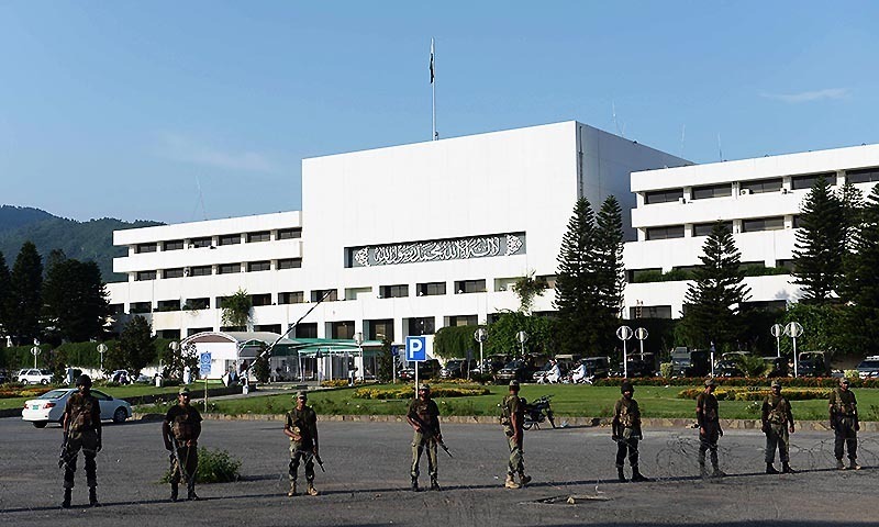Govt convenes parliamentary parties’ meeting for consultation on NAP