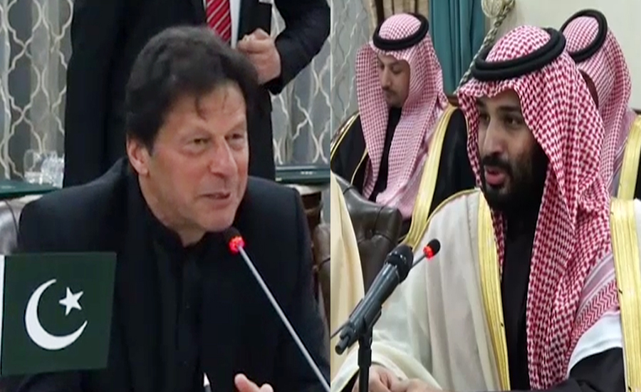 Saudi Crown Prince Mohammad bin Salman won hearts of Pakistanis: PM