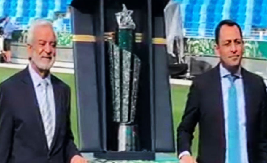 PSL 2019 trophy unveiled in Dubai