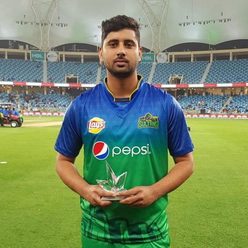 Multan Sultans, five-wicket, Islamabad United, PSL 4 