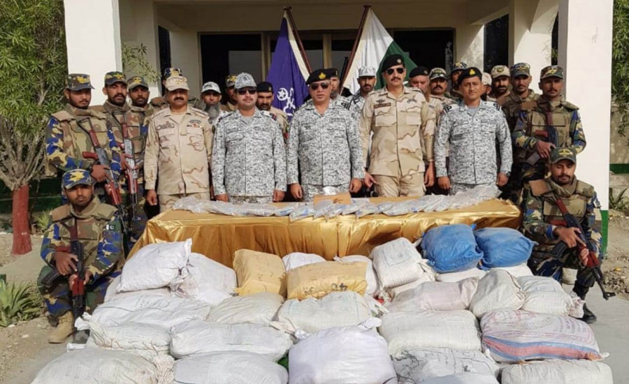 Pakistan Navy seizes large hoard of hashish near Pasni