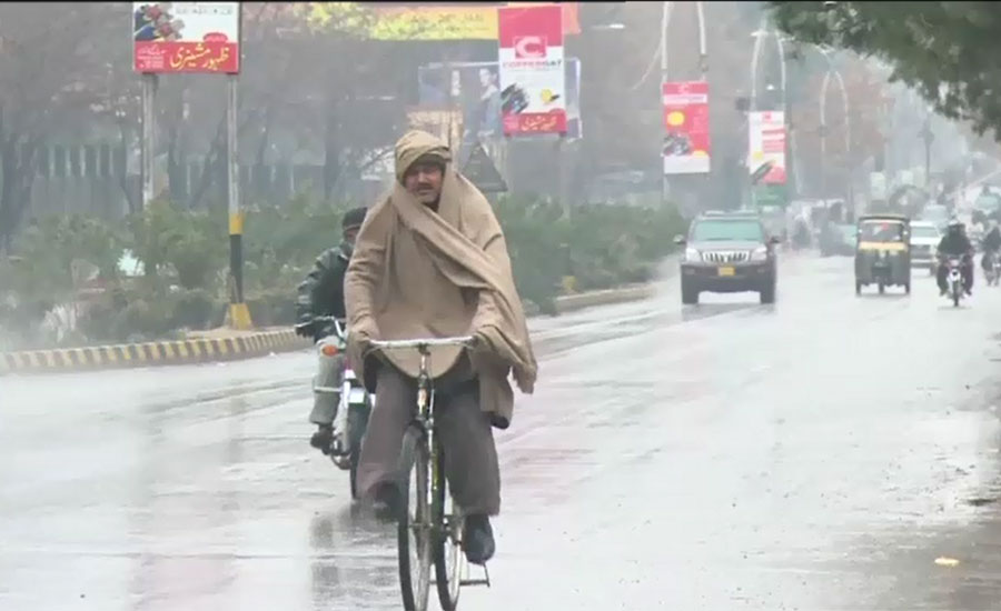 Rain spell to continue in parts of country