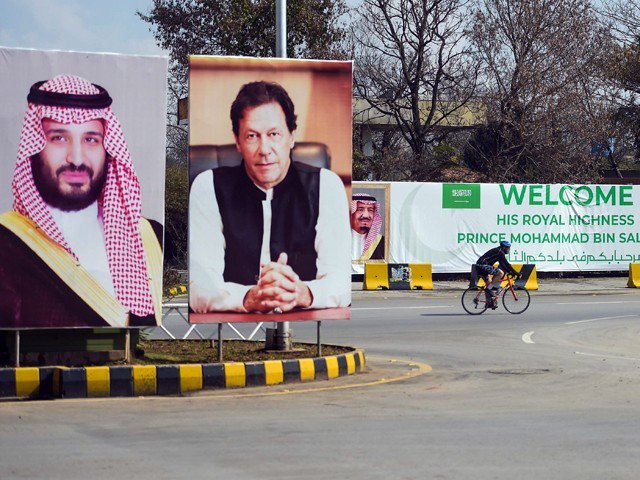 Saudi crown prince’s visit to Pakistan delayed by a day