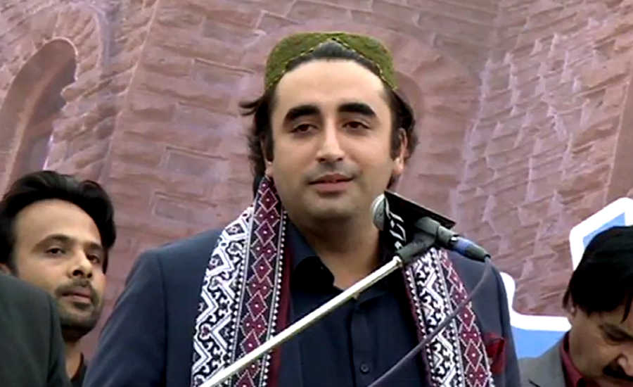 Bilawal Bhutto vows to defend 18th Amendment at all cost