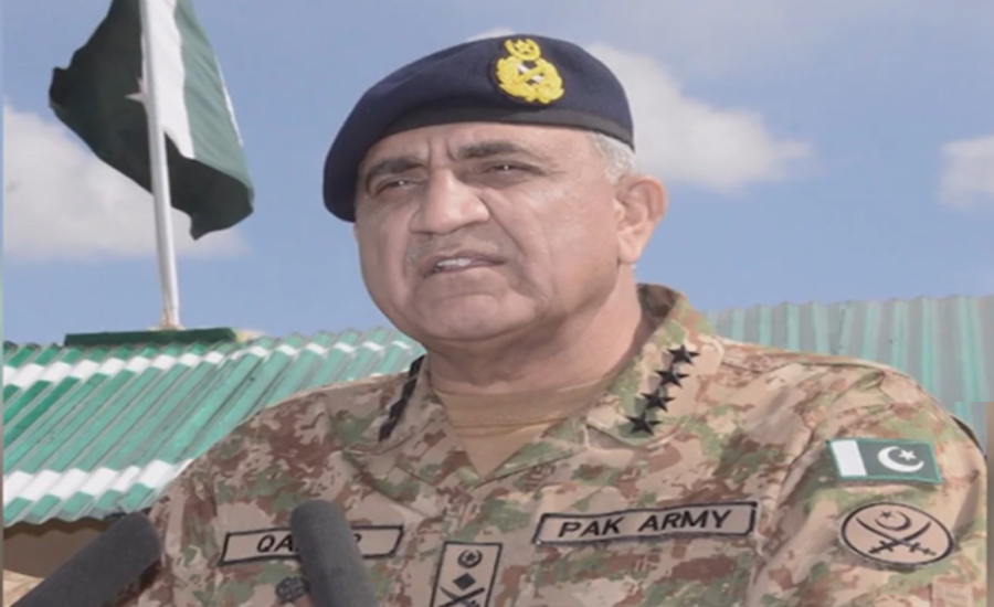 There isn’t anything more sacred than defending motherland: COAS