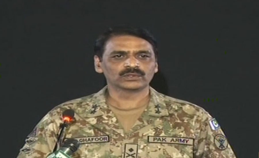 Repetitions don't make truth of a lie: DG ISPR