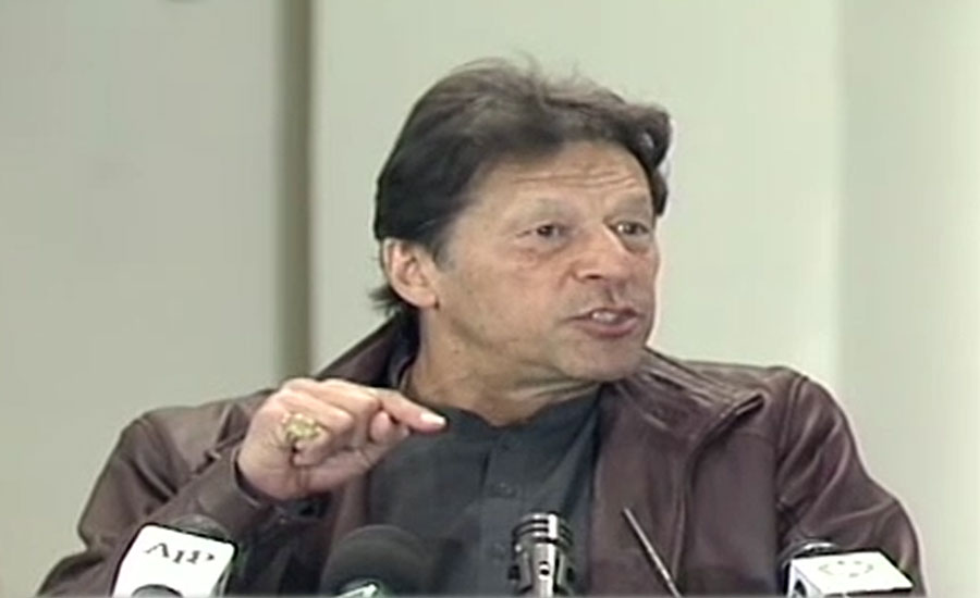 PM Imran Khan disappointed by raise in pay, privileges of Punjab MPAs