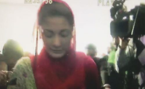  Maryam  Maryam Nawaz  Jinnah Hospital  camera  TV camera
