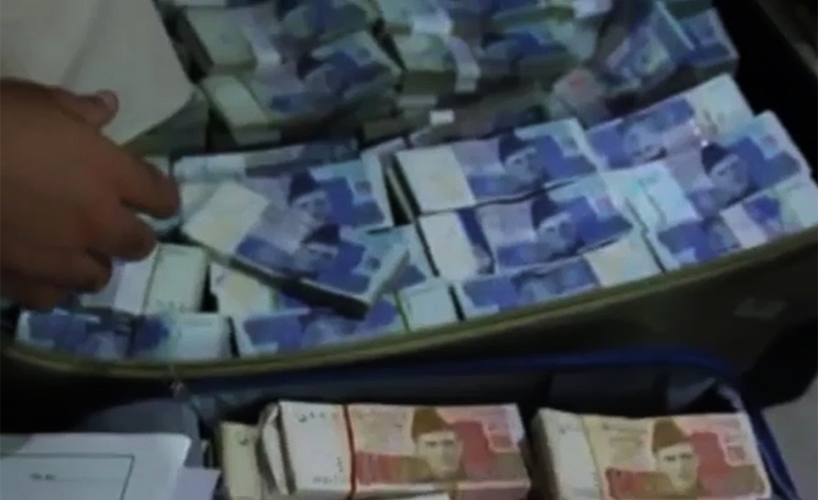 NAB Sindh decides to transfer mega money laundering case to Islamabad