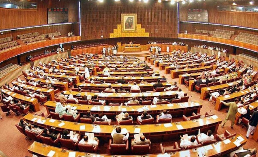 President summons parliament’s joint session on September 12