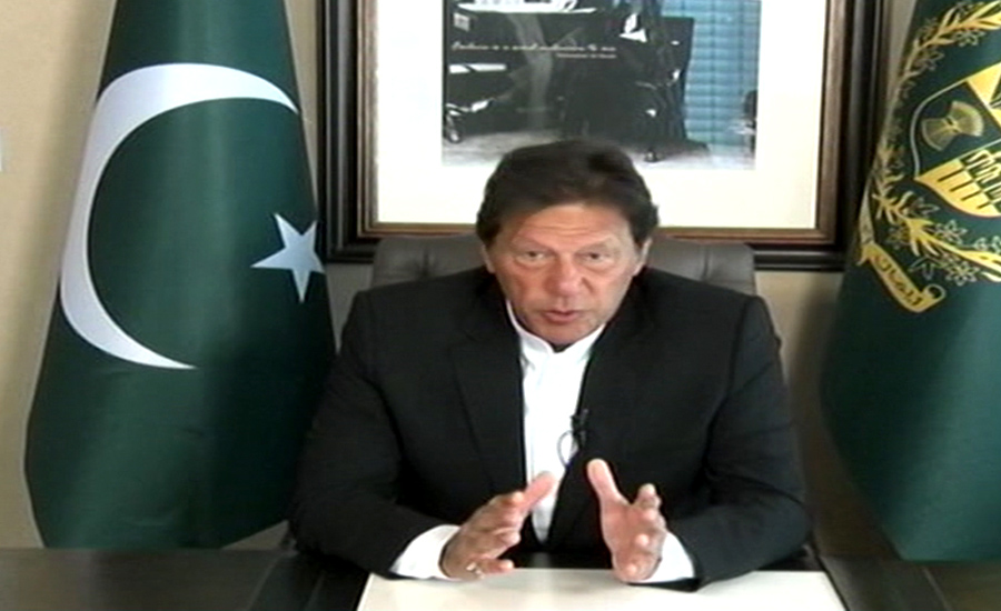 PM Imran Khan announces national award for martyred Naeem Rasheed