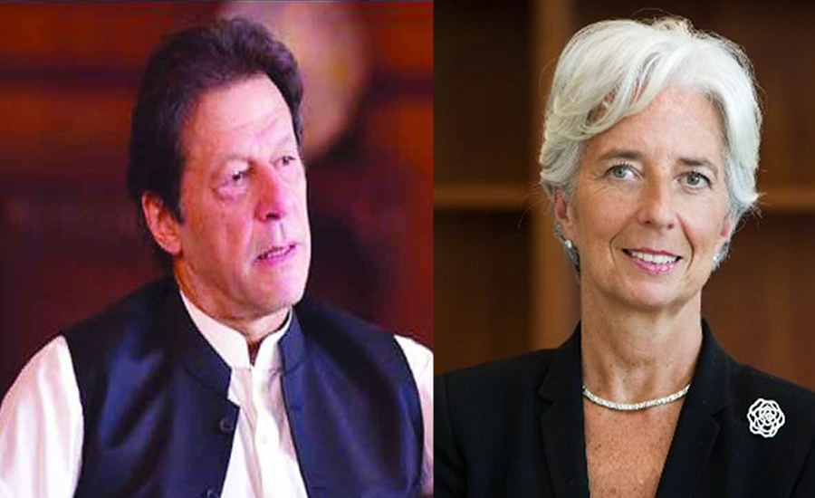 PM to meet IMF chief in Dubai to discuss bailout package