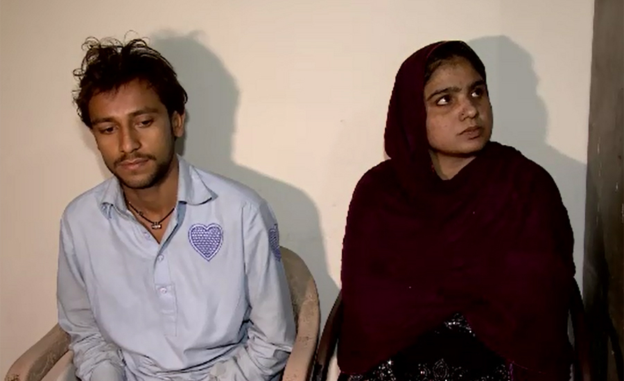 Woman declared dead two years ago recovered from Karachi