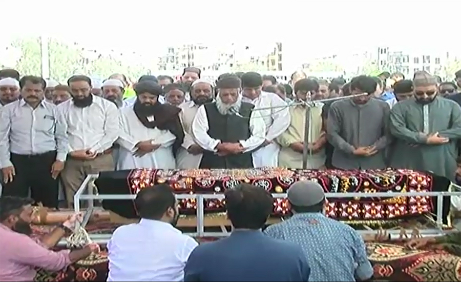 Christchurch victim martyred Areeb laid to rest in Karachi