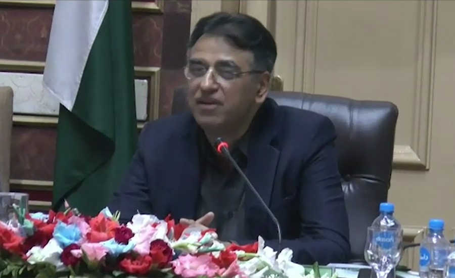 No concrete objections against NFC Award received, says Asad Umar