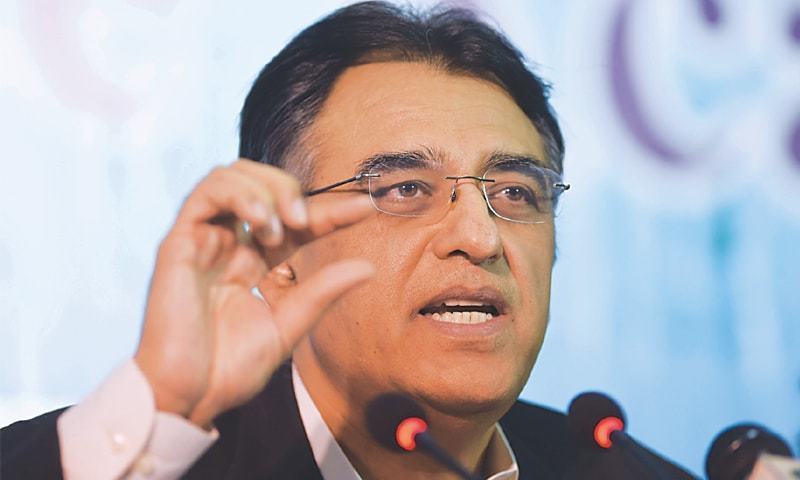 Asad Umar says corporate laws being improved in Pakistan