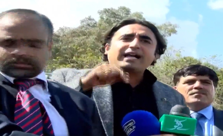 It was our weakness not to abolish NAB's black laws: Bilawal