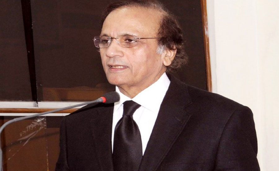 Ex-CJP Justice Jillani honoured with Int’l Justice Excellence Award