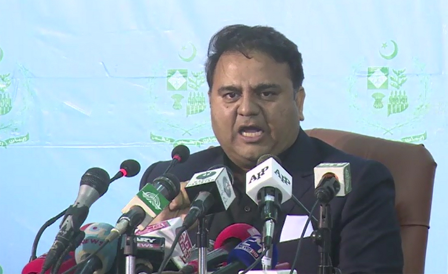 Fawad Ch says police displayed tolerance despite being attacked