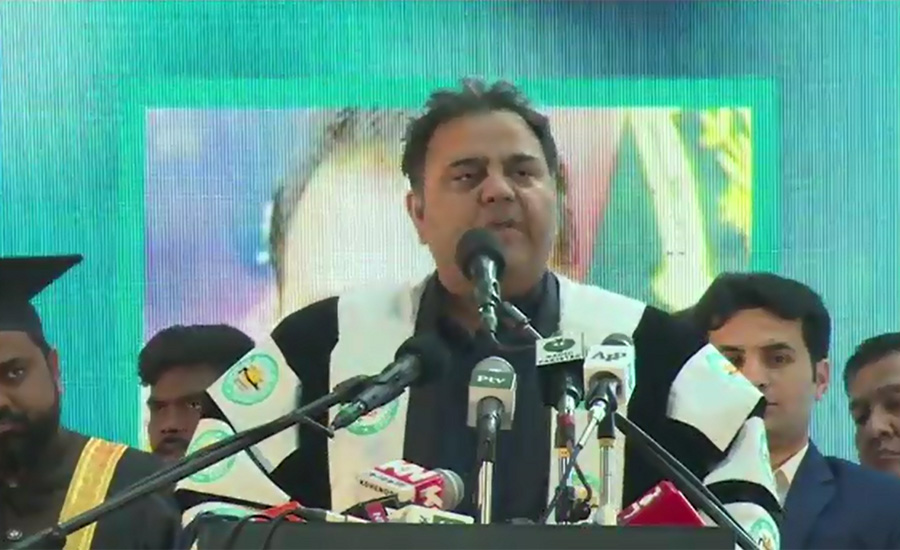 Today India is divided and Pakistan is united, says Fawad Ch