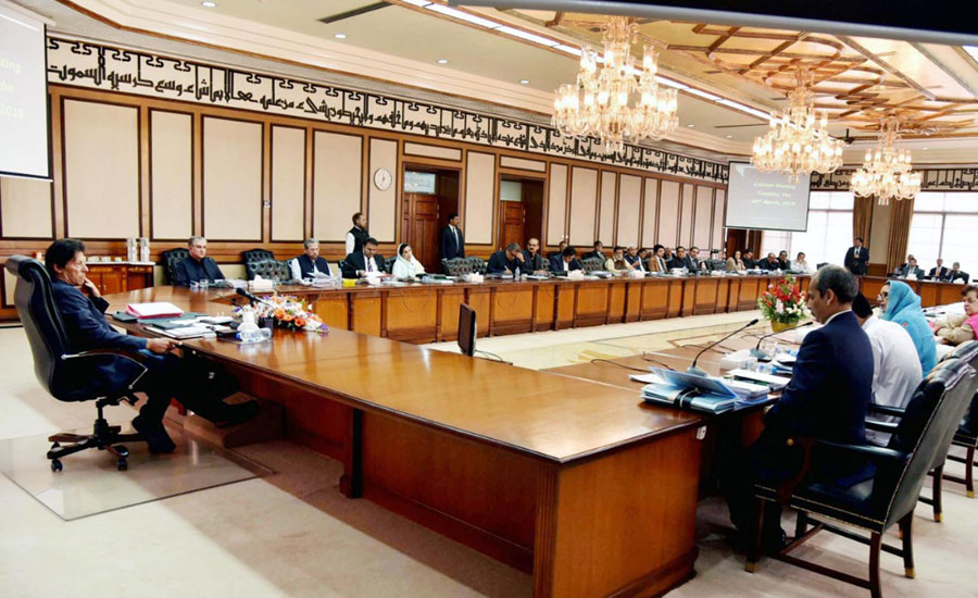 Federal cabinet meets today to take up 12-point agenda including Kashmir