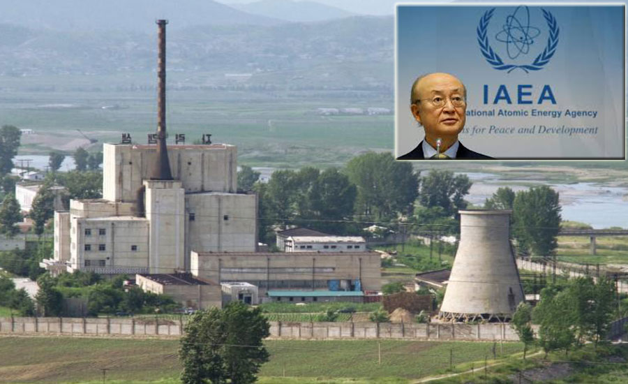 Key North Korean nuclear reactor has been shut down for months: IAEA