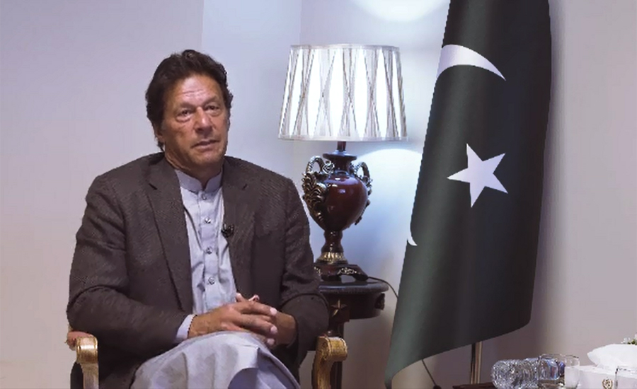 PM Imran Khan says forceful action going on against banned outfits