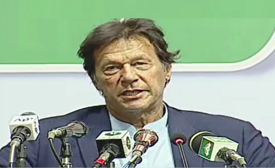 Former PMs considered themselves to be kings, says PM Imran Khan
