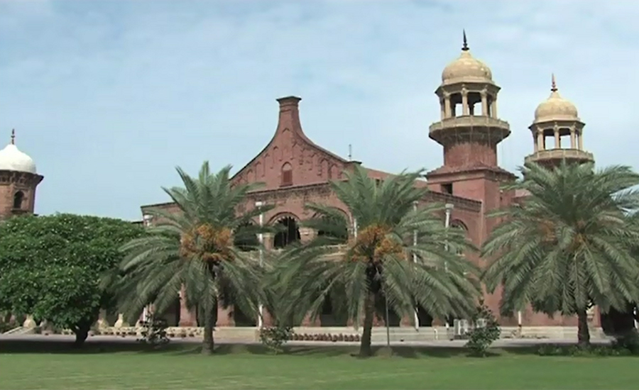 Model Town tragedy: LHC stops new JIT from doing work