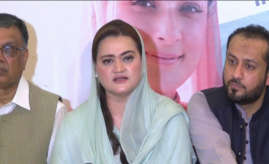 Now you are PM, not on container, Marriyum tells Imran Khan