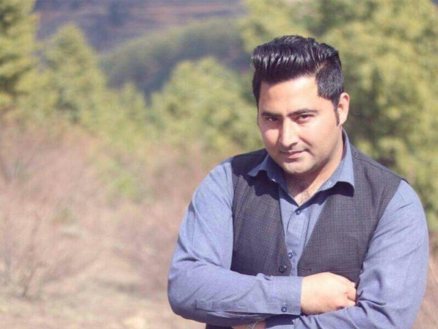 Mashal Khan murder case: ATC to announce verdict on Mar 16