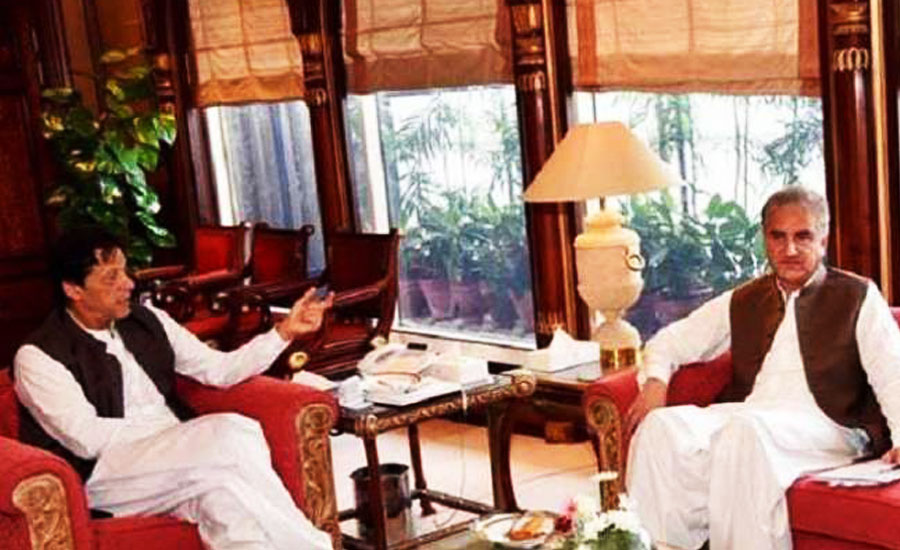 PM directs FM to consult opposition once again on NAP