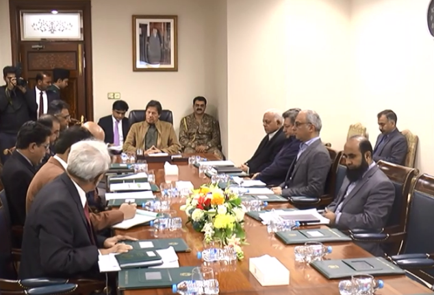 PM directs to expedite exploration work in oil & gas sectors
