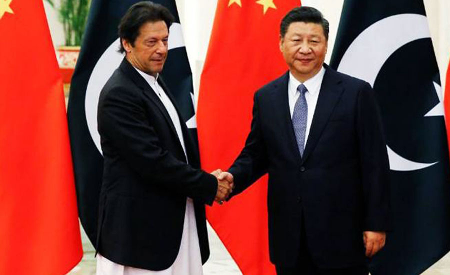 Pakistan receives $2.1 billion from China
