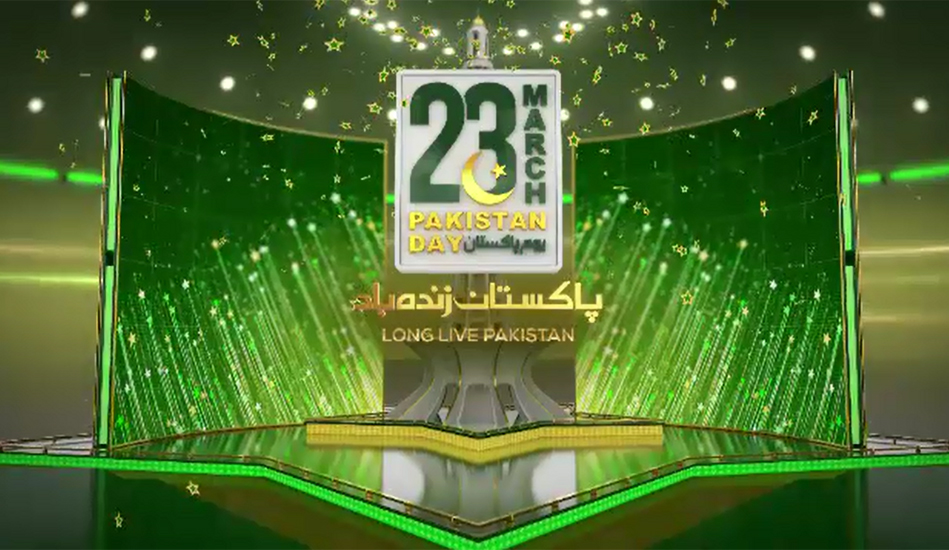 Nation celebrates Pakistan Day with zeal, fervor today