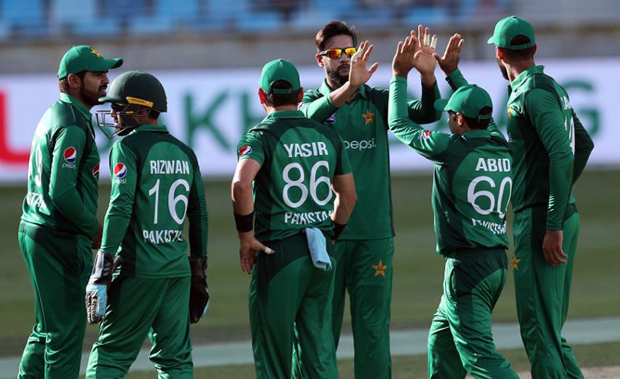 Pakistan seek consolation win against Australia in 5th ODI today
