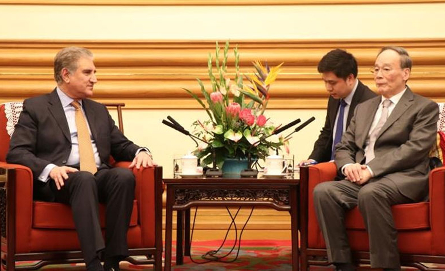 FM Shah Mahmood Qureshi, Chinese vice-president discuss progress on CPEC project