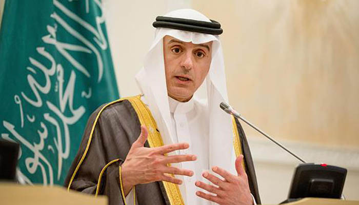 Saudi foreign minister arrives in Pakistan