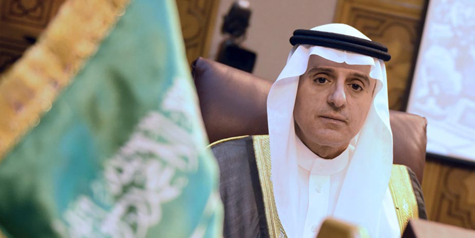 Saudi Foreign Minister Adel Al-Jubeir’s visit delayed for a week