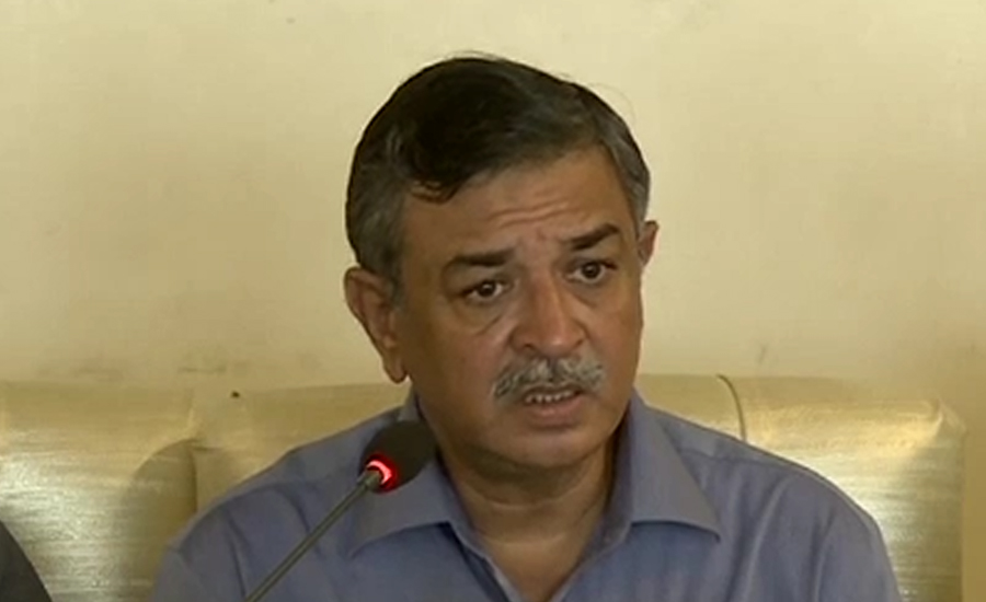 ECP disqualifies Karachi Deputy Mayor Arshad Vohra