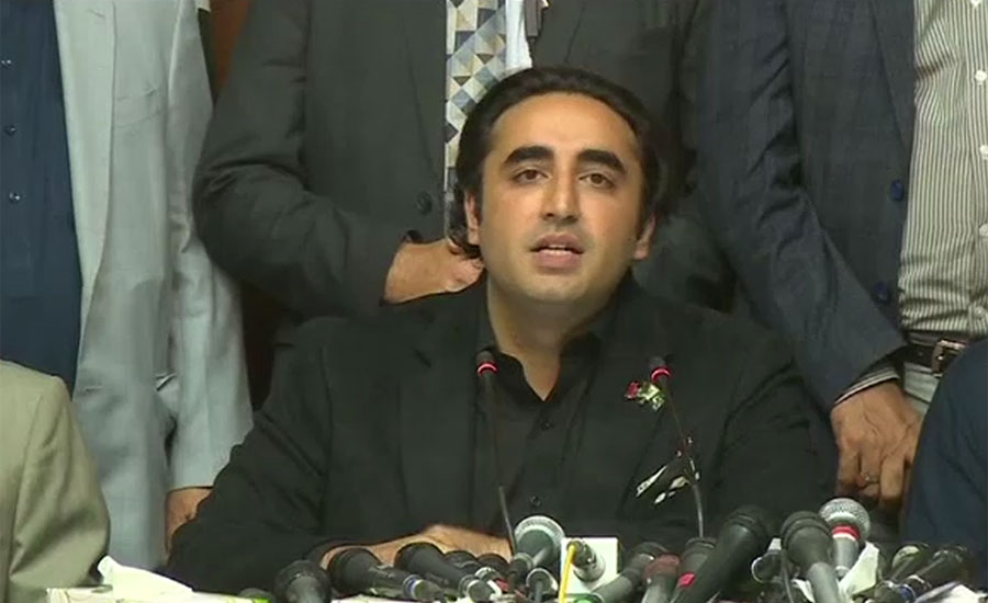Bilawal decides to appear before NAB on March 20