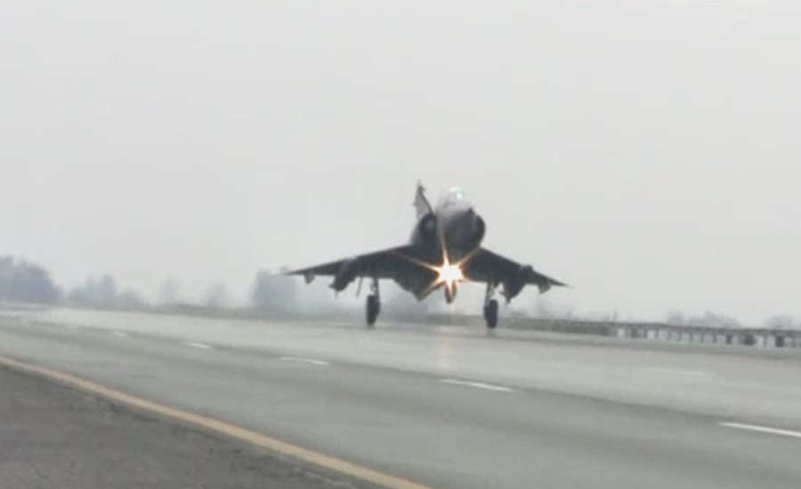 PAF jets make successful landing, take-off on Motorway, Highway