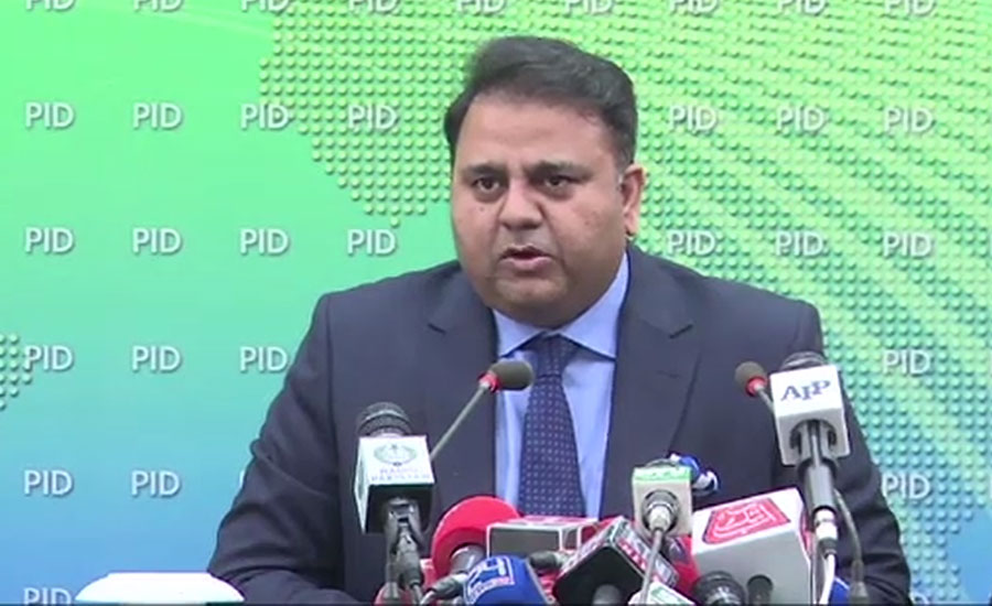 Govt will reimburse Rs2.5bn to consumers for gas overbilling: Fawad