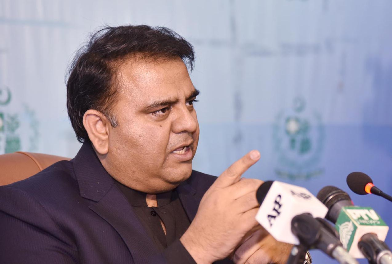 Country still needs military courts, says Fawad Ch