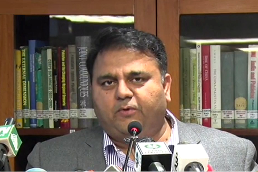 Pakistan has a narrative against terrorism which didn’t exist in past: Fawad Ch