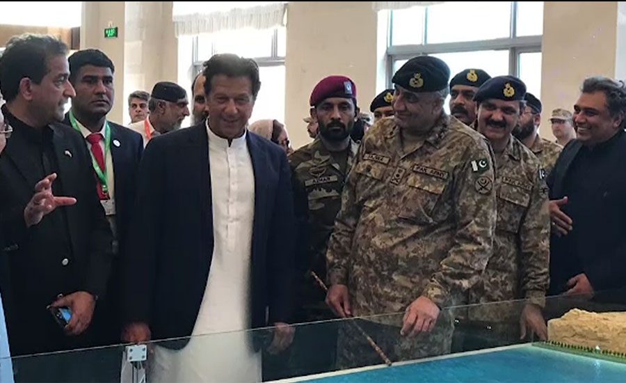 PM Imran Khan performs groundbreaking of Gwadar International Airport